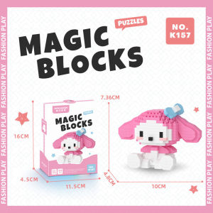 Cute Sanrio Building Blocks Kuromi Cinnamoroll Pompompurin Cartoon Desktop Ornaments Educational Toys Gifts for Students Children Compatible with LEGO Micro Particle Building Bricks Mainan Budak Perempuan Lelaki 兼容乐高微颗粒拼装积木可爱卡通学生儿童益智玩具礼物