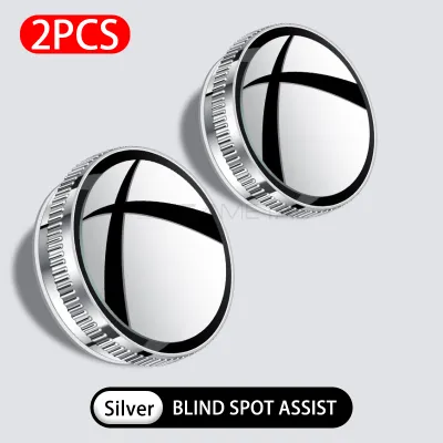 SEAMETAL 2Pcs Waterproof Rear View Mirror Full-vision Adjustable Blind Spot Mirror For Car Backing Auto Round Glass Convex Mirror Car Rearview Mirror