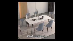 Slate Dining Table Chair Combination Rectangular Dining Table Household Small Apartment Restaurant