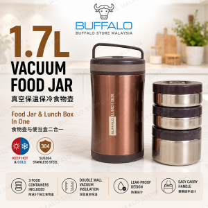 BUFFALO 1.7L Thermal Food Jar with 3 Containers SUS304 Keep Warm Lunch Box 牛头牌1.7L双层真空保温饭盒304不锈钢保温壶 配有3个小饭盒 (ET190)