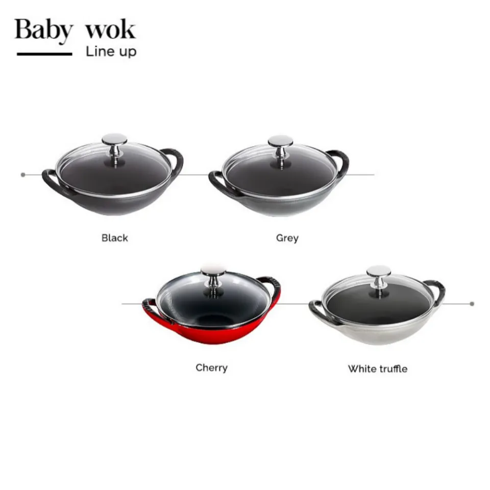 STAUB ベビーウォック　16 チェリー　廃盤　baby wok STAUB ベビーウォック 16 チェリー 廃盤 baby wok 廃盤 STAUB