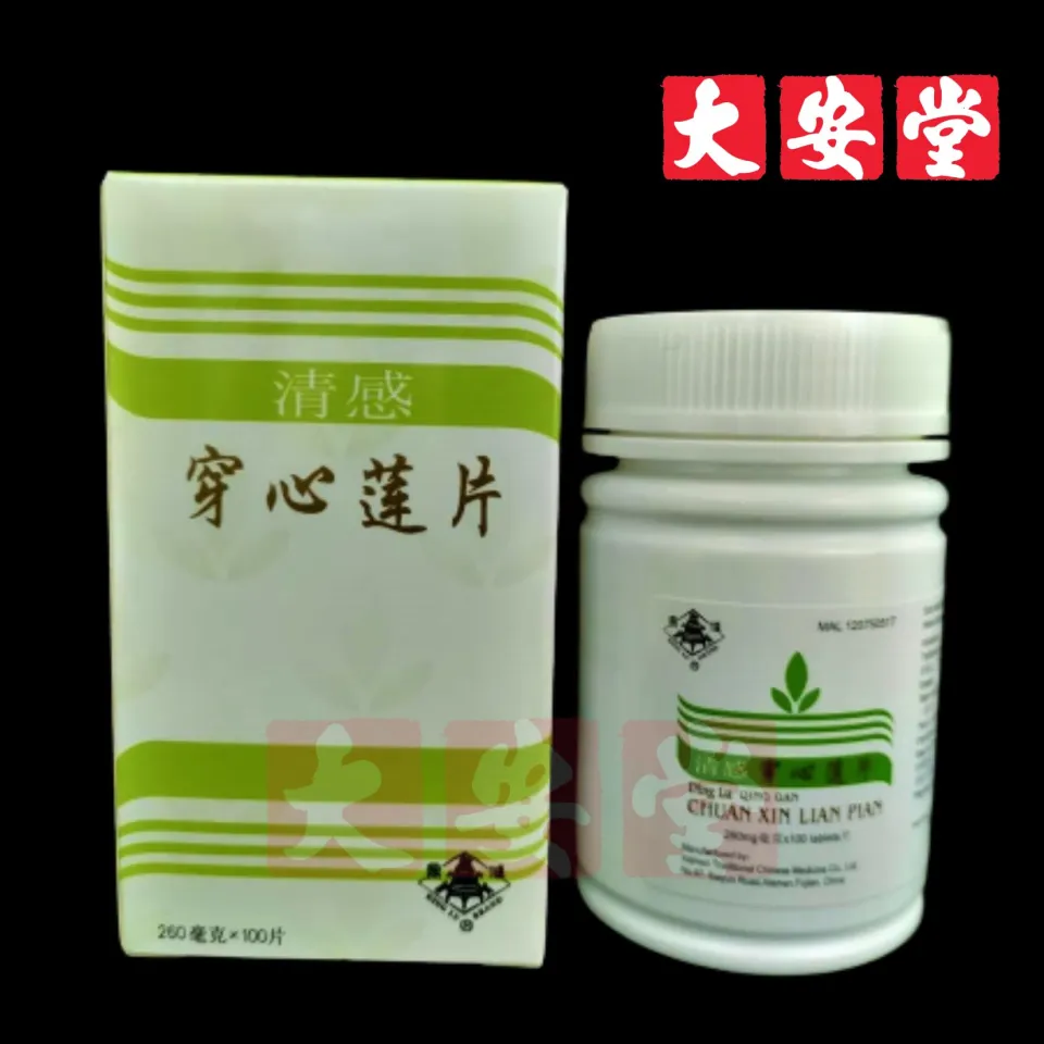 Ozingizning jinsiy olatni kengaytmalarini yarating