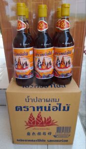 น้ำปลาผสมตราหน่อไม้ ผลิตจากปลาไส้ตัน อยู่คู่บ้านคู่ครัวกว่า 40 ปี 1 Order มี 6 ขวด แก้ว