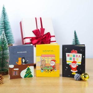 Christmas 2D Full Color Storybook Kitty Cat Mandarin Language Book Kids Reading Book Gift