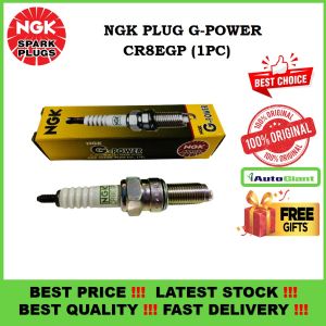PALAM PENCUCUH NGK CR8EGP G POWER (1 PC) YAMAHA- Y15 / Y15ZR / VS 125