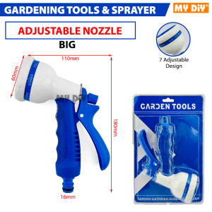 MYDIYHOMEDEPOT - GARDEN TOOLS Garden Triggle Nozzle Gun 7 Pattern Garden Spray / Sprayer Nozzle Car Wash