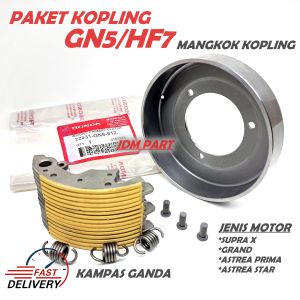 PAKET KOPLING GN5/HF7 KAMPAS KOPLING + MANGKOK GANDA + KAMPAS GANDA + KARET GANDA PAKETAN KOMPLIT SUPRA X / SUPRA LAMA / ASTREA STAR / PRIMA / GRAND PLAT / PLATE KUPLING GN5 / HF7