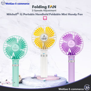 Mitchell S2 Portable Rechargeable Hand Foldable Fan Night Light Power Bank