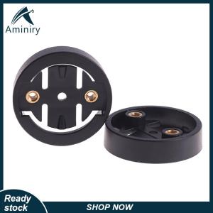 Aminiry[Love sports] จักรยานวัดความเร็วส่วนขยาย Mount Adapter จักรยานแท่นวางสำหรับ Garmin