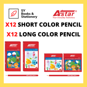ASTAR Student Colour Color Pencil 12/Colouring Pencil/Color Pencil/Colour Pencil/Pensil Warna Astar 12 Warna
