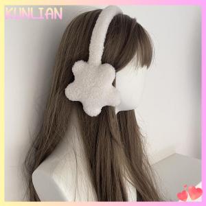 [KUNLIAN] Winter New Sweet Girl Cute Earmuffs Cute Stars Plush Winter Warm Headwear Women Earplugs Cold Protection Ear Muffs
