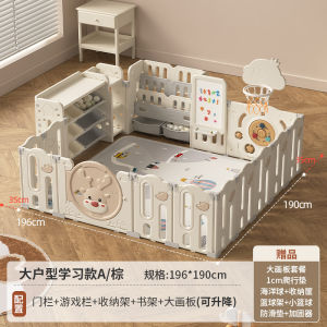Baby Playpen For Baby Fence Baby Fence Play Pen Kids Playground Kids Playground Playards Home Baby Crawling on the Ground 婴儿围栏