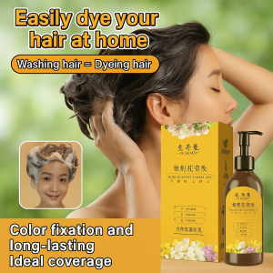 【洗一次就变黑】300ML Plant-Based Single-Use Floral Scent Hair Dye Long-Lasting Color Non-Damaging Plant Extract Hair Coloring Essence 植物染发剂