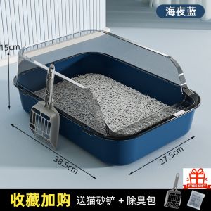 Premium Cat Litter Box with Free Cat Scratcher - Durable Plastic Cat Toilet with Litter Scoop Cat Sand Tub Toilet Cat Litter Box Tray Tandas Kucing European Style with Free Scoop Litter Toilet Box Jumbo Hooded Bekas Pasir Kucing Fully Enclosed Cat Litter
