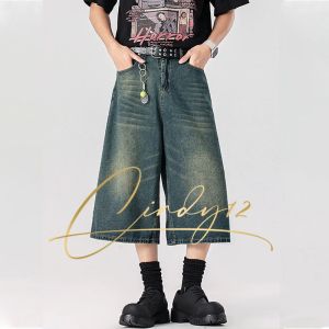 Cindy12 Denim Pants for Men Over Knee Long Demin Jorts Straight Washed Short Jeans for Men and Women Cropped Denim Shorts Baggy Jeans Wide -Leg 7-Point Jeans