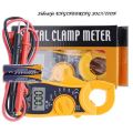 MT87 Digital Clamp Meter Tang Ampere Multimeter Ukur Arus Tegangan Kabel Tester Listrik AC/DC. 