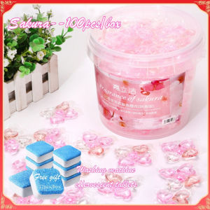 Laundry Beads 5-In-1 Sakura Laundry Capsule Soft Long Lasting Fragrance Laundry Bead 洗衣凝珠 送洗衣机泡腾片
