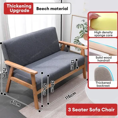 Nordic Sofa Chair with Foam 1/2/3 People Seats Gray/Khaki Removable Sofa Cover Beech Wood for Living Room