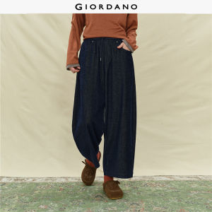 GIORDANO Women Pants Elastic Waist Relaxed Faux Denim Pants 4-Pocket Wide Leg Fashionable Casual Pants 18415529