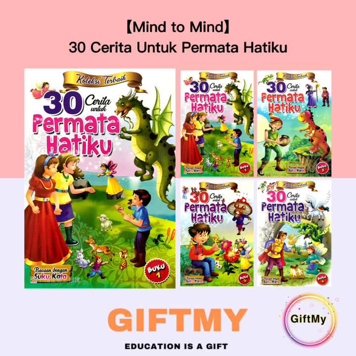 【Mind to Mind】Koleksi Terbaik : 30 Cerita Untuk Permata Hatiku — Buku ...