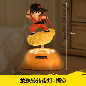 Great Ldcx Son Goku Rotating Night Light Bedroom Decoration Luminous Birthday Gift