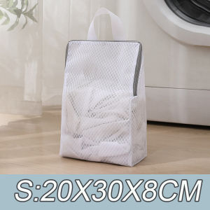 Laundry Wash Bags Foldable Zippered Mesh Travel Storage Mesh Bag Portable Underwear Clothes Protection Net for Washing Machine