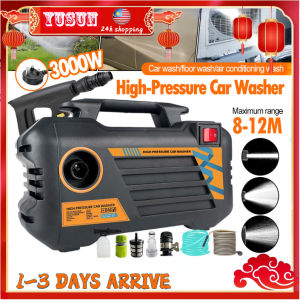 IFONSEN 3000W Car High Pressure Cleaner Water Jet Sprayer Machine Cordless Waterjet Portable Car Washer Mesin Cuci Kereta 高压洗车机