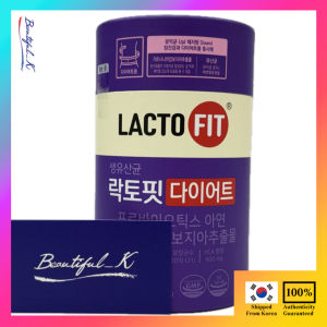 lactofit probiotics diet 60 sticks BeautifulK