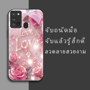 สำหรับ Samsung Galaxy A21s เคสศัพท์ป้องกันการตกหล่น รัก บุคลิกภาพทันสมัย