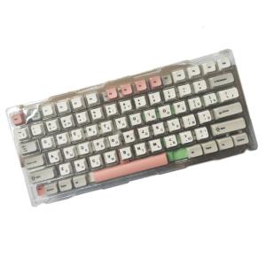138Key/set XDA Profile 9009 Retro Keycap for Mechanical Keyboards PBT DyeSubbed Key Caps for Switches