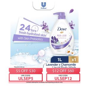 Dove Go Fresh Lavender X Chamomile Body Wash 1L