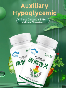 Natural Sugar Control Tablets Herbal Capsules For Healthy Glucose Levels Dietary Aid For Blood Sugar Management
