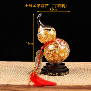 Gold Foil Five Emperor Coins Crystal Gourd Feng Shui Ornament for Living Room Wealth Position Company Cashier Counter Desktop Opening Bank Gift