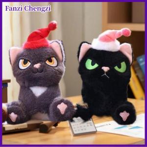 Fanzi 1Pcs Kawaii Hat Emojis Kitten Plush Doll Keychain Cute Cat Bag Pendant Decoration Accompany Sleep Toy Kids Birthday Gift