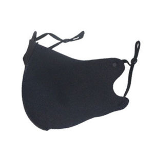 Protective Mask Waterproof No Strangulation of the Ear Washed Ice Silk Mask Non-irritating Adjustable