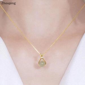 【ZP】 Cute Jewerry vàng Hetian Ngọc Vòng cổ kim loại không xỉn Thời Trang Phụ Nữ Phụ kiện trang sức