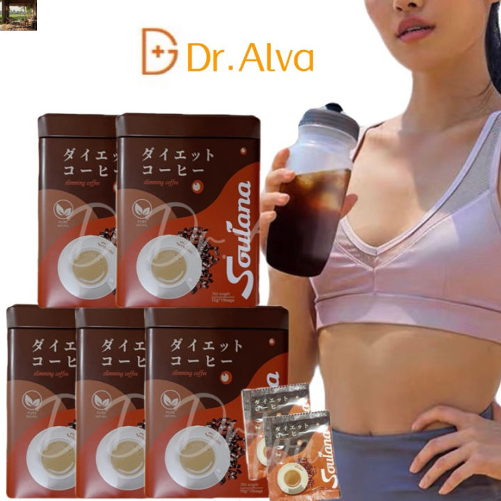 dr james glutathione fake lazada Dr.Alva 100% Original Japan Slimming Coffee Soulana Coffee Strong Version Slimming Coffee Plus COD # Pierce™ Glutathione Magnetic Agarose rc-option-ab-test Size:5 PIECE