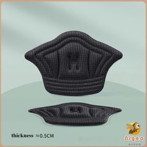 Digeo 1cm Heel Pad For Sport Running Thicken Shoes Adjust Size Protector Sticker Foot Care