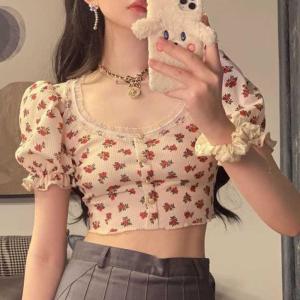 NJ SHOP FATIN BLOUSE CROP TOP POLY RIB KNIT KOREAN STYLE CANTIK