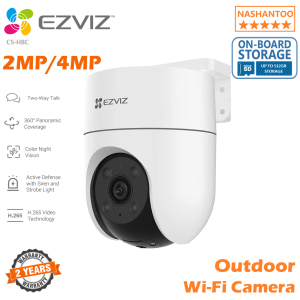 Ezviz H8C Outdoor Auto-Tracking 2MP/4MP Option WiFi PT Camera 12 Pre-Set dots Tracking360° Visual Coverage WaterproofColor Night VisionAI-Powered Person DetectionTwo-Way Talk Support MicroSD Card up to 512GB | CS-H8c