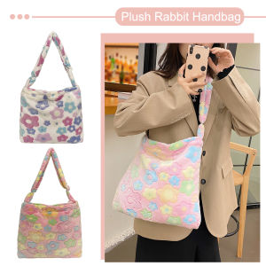 MOJOYCE กระเป๋าตุ๊กตาสําหรับผู้หญิงกระเป๋าสะพายไหล่ลายดอกไม้น่ารักกระเป๋าถือช้อปปิ้งขนาดใหญ่