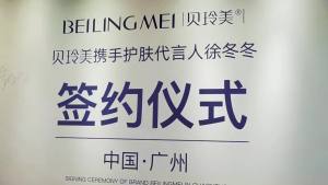 จัดส่งจากจีน [2025] สินค้าใหม่ 377 ครีมหน้าขาวใส ต่อต้านริ้วรอย ให้ความชุ่มชื้น ปรับสีผิว ต่อต้านการเหลือง ต่อต้านริ้วรอย ต่อต้านวัย แท้จริง 042