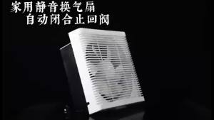 Toilet Fan Kitchen Exhaust Fan Window Toilet Ventilation Fan Ventilation Fan Exhaust Fan Ventilation Window Fan Household Exhaust Fan Ventilator Strong Lampblack Mute Square Toilet Fan Kitchen Exhaust Fan Window