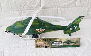 Mainan Anak Helicopter Tarik OCT 5113 Baling-Baling Bisa Berputar