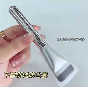 One-Character Foundation Thin And Traceless Concealer Makeup Brush / 一字型粉底刷 不吃粉平头无暇裸肌底妆刷轻薄无痕遮瑕刷化妆刷