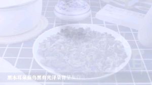 100g Black Fungus small 现货黑木耳干/秋木耳/碗耳 black fungus