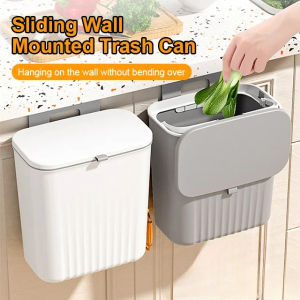 agetet Hangable sliding lid bend-free trash can