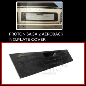 B0967 PROTON SAGA 2 AEROBACK NO.PLATE COVER (FIBER)