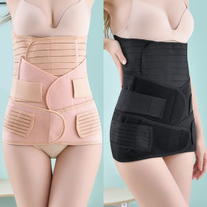 Mommy Tummy Belt Abdominal Binder Postpartum Belt Bengkung Corset Belly Binding Maternity Bersalin Shapewear