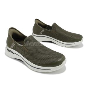 Giày chạy bộ Skechers Untra Flex hands Free Mens Slip-Ins GOwalk Arch Fit Shoes - 216259 màu Ghi hàng Real của nhà máy sản Việt Nam xuất cho hãng full box xịn sò giá bình dân